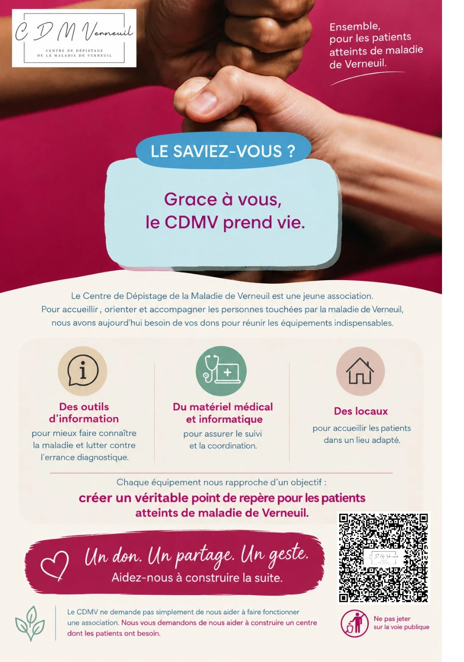 Affiche de campagne de don CDMV